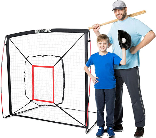 5' X 5' Baseball & Softball Practice Hitting & Pitching Net Similar to Bow Frame, Great for All Skill Levels